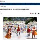 거창상회 이미지