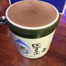 215호프;소주