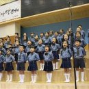 좋은나무숲유치원 이미지