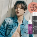 초이스픽