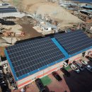 썬 태양광발전소 이미지