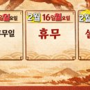 다드림약국 이미지