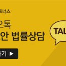 태신파트너스