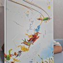 허정윤 | 이제 날아오르자 그림책 허정윤 글 이소영 그림 웅진 주니어