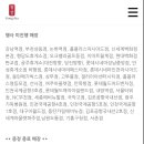 공차동아대구덕점 이미지