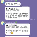 양재수선(저녁) | W10. 페레스튜디오 김영순 작가님 웨딩촬영 후기 with 헤어변형 그해가을 서영실장님, 멥시 메이크업...