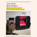 신포역 2번 출구 | 동인천 카페 추천ㅣ인현동카페ㅣ신청곡 틀어주는 감성 공간ㅣ말렌카 맛집 필오디오라운지