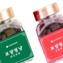 장수멍냥 이미지