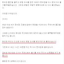 한솔컴퓨터 - 서구 평리로50길 33 | 한솔컴퓨터