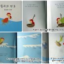 (주)루크북스