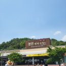 천안논산고속도로 정안하행 휴게 이미지