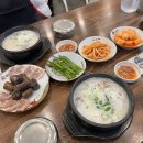 커피빈광화문역1번출구점 | [종각역/광화문역 국밥 맛집] 신의주찹쌀순대 종로구청점_순대국밥 후기, 직장인 점심 혼밥 추천
