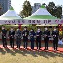 연수구노인복지관 이미지