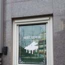 비발디음악전문학원 이미지