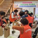 가호동20 이미지