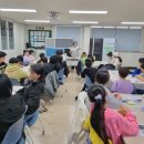 24-03-15 청주시상당청소년문화의집의 지원을 받아 업사이클 환경교육이 진행되었습니다^^ 이미지
