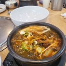 다이소 초량점 이미지