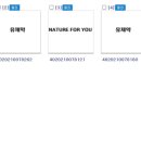 유팜몰_4