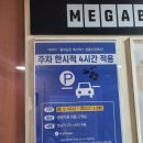 영통매표소 티스토리