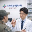 비에스케이 이미지