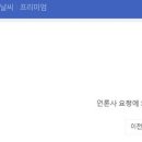 김기현농장 이미지