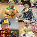 자이안트 | [리틀 자이언트 겨울학기 후기]돌아기 오감놀이 문센 추천 "리틀 자이언트"