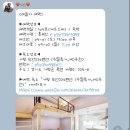 모던224 네이버블로그