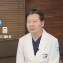 유디고촌치과의원 네이버블로그