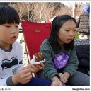 술샘사우나 이미지