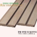 케이디펜션 이미지