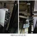 에이치앤에이치 이미지