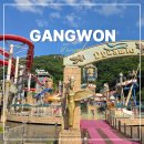 이른아침호숫가 B동 | 홍천 소노벨 비발디파크 오션월드 패키지 B동 C동 조식