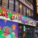 서원동-35 이미지