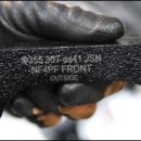 네오테크 이미지