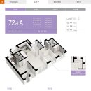 호반써밋1차 작은도서관 이미지