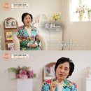 김경애미용실