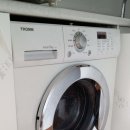 강남구재활용센터 이미지