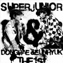 동행DVD