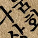 희망상회 이미지