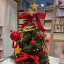 영광안마원 이미지