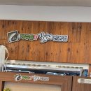 제주뜰향 갈치전문점 | 제주뜰향갈치전문점 송파점