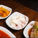 생각나는아구찜 네이버블로그