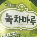 아이엔빌 네이버블로그