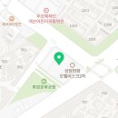 상암미소공인중개사사무소 이미지