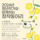 나만의 그림책 만들기 이미지