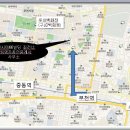 수석 공인중개사사무소 이미지