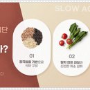 32도피부관리