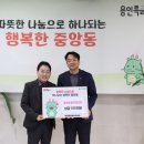 용인대 원 태권도장 이미지