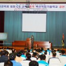 하나로부분정비 이미지