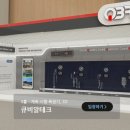 알테크 이미지